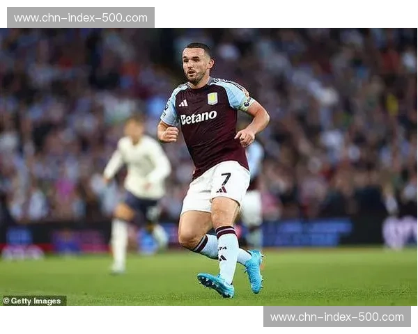 阿斯顿维拉中场核心集体伤停 麦金卡马拉蒂勒曼斯缺阵攻防失衡